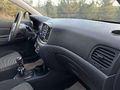2009 ACCENT ERA // HATASIZ DEĞİŞENSİZ// 165.000 KM