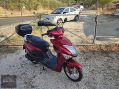 REVOLT RS5 50CC SADECE 3.000 KM'DE ÇİZİKSİZ