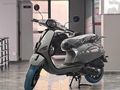 TOPALOĞLU MOTORS'DAN WİNG 50 2026 E5+