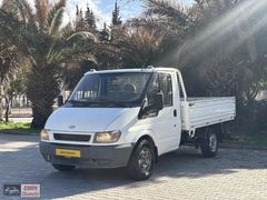 EMİN OTOMOTİV'den orijinal kasa, tramersiz 330 S TRANSİT