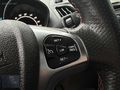 2023 MODEL FORD COURİER 1.5 TDCI TİTANİUM PLUS 135.000 KM