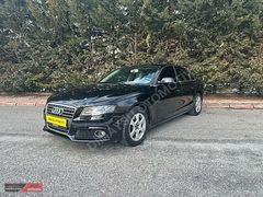 AUDİ A4 2.0 TDİ DSG DEĞİŞENSİZ KREDİ KARTINA 12 TAKSİT İMKANI