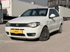 VEKTÖR- 2012 ALBEA DİZEL, KLİMALI, KARTA 12 TAKSİT
