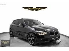 GNC MOTORS BMW 116i JOY EDİTİON 2015