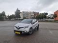 Renault Captur 1.5 dCi Icon 2014 Model Antalya