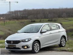 2020 FİAT EGEA 1.6 URBAN PLUS FUL+FUL HATASIZ BOYASIZ OTOMATİK