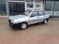Sahibinden Lada Samara 1.5 2001 Model