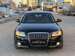 CEMRE AUTO 'DAN AUDİ A6 2.0 TDI