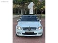 CAM TAVAN / DÜŞÜK KM | HLV GROUP AUTO