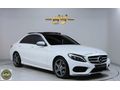 HATASIZ FUUL AĞIR BAKIMLI AMG BURMESTER ISITMA GR GRŞ