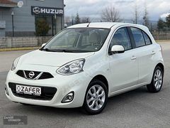 ZAFERDEN 2016 OTOMATİK MİCRA 108.000KM DE 1.2 MATCH CVT