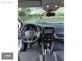 Nebi Auto'Dan Hatasızz Clio