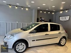 RENAULT CLIO 1.5 DCI | DÜŞÜK KM | OTOMATİK | EKONOMİK & KUSURSUZ