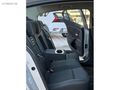 İLK SAHİBİNDEN EŞSİZ TEMİZLİKTE FLUENCE EXTREM (EDC)