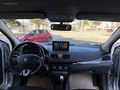 İLK SAHİBİNDEN EŞSİZ TEMİZLİKTE FLUENCE EXTREM (EDC)