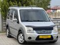 TAŞ OTOMOTİVDEN 2012 MODEL HATASIZ BOYASIZ 90 HP GLX ÇİFT SÜRGÜ