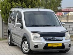 TAŞ OTOMOTİVDEN 2012 MODEL HATASIZ BOYASIZ 90 HP GLX ÇİFT SÜRGÜ
