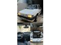 Sahibinden Fiat Uno 70 S 1995 Model 