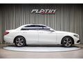 BAYİ 2016 E 200 AVANTGARDE İLK.SAHİBİ_YETKİLİ.BAKIM_COMAND_NAV_SUNROOF