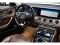 BAYİ 2016 E 200 AVANTGARDE İLK.SAHİBİ_YETKİLİ.BAKIM_COMAND_NAV_SUNROOF