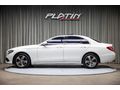 BAYİ 2016 E 200 AVANTGARDE İLK.SAHİBİ_YETKİLİ.BAKIM_COMAND_NAV_SUNROOF