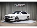 BAYİ 2016 E 200 AVANTGARDE İLK.SAHİBİ_YETKİLİ.BAKIM_COMAND_NAV_SUNROOF