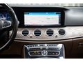 BAYİ 2016 E 200 AVANTGARDE İLK.SAHİBİ_YETKİLİ.BAKIM_COMAND_NAV_SUNROOF