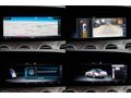 BAYİ 2016 E 200 AVANTGARDE İLK.SAHİBİ_YETKİLİ.BAKIM_COMAND_NAV_SUNROOF