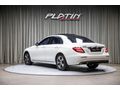 BAYİ 2016 E 200 AVANTGARDE İLK.SAHİBİ_YETKİLİ.BAKIM_COMAND_NAV_SUNROOF