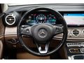 BAYİ 2016 E 200 AVANTGARDE İLK.SAHİBİ_YETKİLİ.BAKIM_COMAND_NAV_SUNROOF