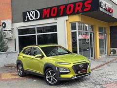 A&D MOTORSDAN BOYASIZ DEĞİŞENSİZ KONA