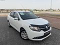 KENT OTOMOTİV 2.ELDEN 2016 MODEL ORJINAL HATASIZ 160BİN KMDE
