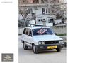 HATASIZ TEK PARÇA BOYALI
