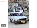HATASIZ TEK PARÇA BOYALI