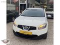 NİSSAN Qashqai 1.5 DCI Visia