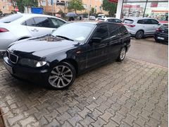 Sahibinden BMW 3 Serisi 318d Standart 2003 Model
