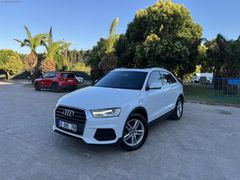 HACIOĞLU'DAN 2016 ÇIKIŞLI 100 BİN KM Q3 İLK SAHİBİNDEN