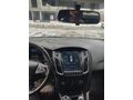 Sahibinden Ford Focus 1.6 TDCi Trend X 2017 Model