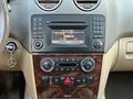 EMSALSİZ TEMİZLİKTE 2009 ML 320 CDI TAKAS OLUR
