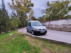 Sahibinden Renault Kangoo Multix 1.5 dCi Authentique 2005 Model