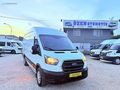 ÖZEN OTOMOTİV DEN 2020 MODEL JUMBO