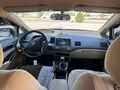 Sahibinden Honda Civic 1.6 i-VTEC Dream 2007 Model
