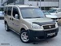 TEKİNDAĞ'dan SENETLİ VE KREDİLİ SATIŞLAR 2011 DOBLO 1.3 M.JET