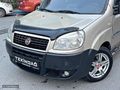 TEKİNDAĞ'dan SENETLİ VE KREDİLİ SATIŞLAR 2011 DOBLO 1.3 M.JET