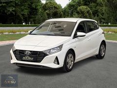 2023 HYUNDAİ İ20 JUMP OTOMATİK 65.000KM HATASIZ-K.Kart 12 Taksit