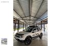 SAKARYADAN 2017 MODEL ÇEKİ DEMİRLİ 4X4 DACİA DUSTER