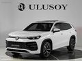 ULUSOY DAN ISITMA SOĞUTMA MASAJ POŞETLERİ ÜZERİNDE %20 FATURA