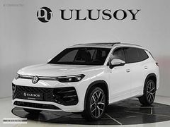 ULUSOY DAN ISITMA SOĞUTMA MASAJ POŞETLERİ ÜZERİNDE %20 FATURA