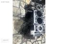 OPEL COMBO C CORSA C 1.3CDTİ YARIM MOTOR