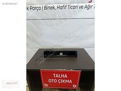 Fiat Ducato 1 Dörtlü Düğmesi